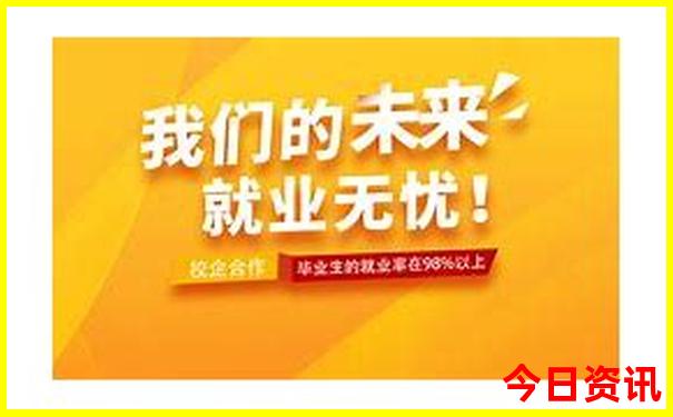 金华旅游攻略必去景点