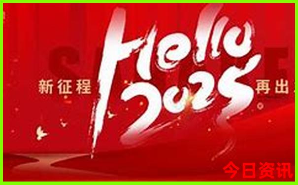 8月最好的旅游地方是哪里
